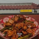 한림오토바이 | [제주/맛집] 알고 보니 이웃사촌?! 뜻밖의 동네 주민 한림술집 도준