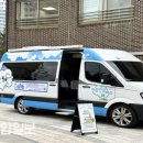 동구정신건강복지센터 이미지