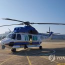 참수리식당