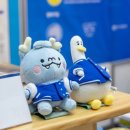 유한대학 산학협력관 이미지