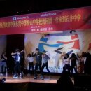 석정중학교 이미지