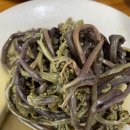 복돼지식당 | 신혼여행의 추억을 소환! 야들야들 복돼지식당 고사리주물럭 내돈내산 재방문 후기 (feat. 츤데레 사장님)