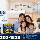 🦷 라스베가스 임플란트 전문 병원 E Plant Dental 💎 이미지