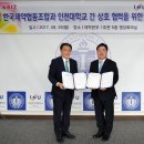 한국영상협동조합