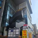 요가해소 | [양평역]양평역 요가, 붓기해소에 좋은 플라잉 수업 체험 후기