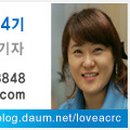 나라네농장 이미지