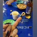 로즈샵네일 | 💅 로즈샵 고객 네일 후기.zip