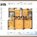 대림e-편한세상경로당 이미지
