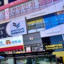 중앙역 2번 출구 이미지