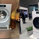 LG 세탁 이미지
