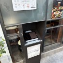 아날로그공작소 | [부산 서면/바오하우스] 전포동 대만음식점 바오하우스 후기