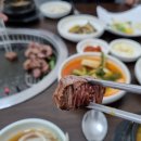 고산촌 농장 이미지