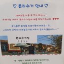 제이든29-1 이미지