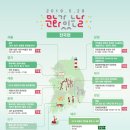 문화가 있는 날 뉴시스