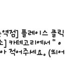 염창소공원 이미지