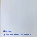 브리첼
