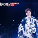대성운수 | 송민준 없는, 현역가왕2 방청후기 &lt;1대1 데스매치 오후편&gt;