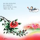 계절의숲