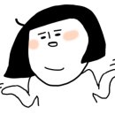 삼정대박식당 이미지