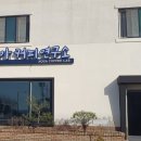 아쿠아 커피연구소 이미지