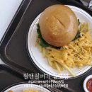 유현로-R 네이버블로그