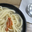 일품해물칼국수 - 양주시 삼숭로 55 | 일품해물칼국수