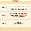 대표비인증_스마트로1 - 중구 을지로 170 | 도시곳간 반찬 후기｜정기구독 가격 · 메뉴 · 배송 · 스마트스토어 · 전국매장 총정리