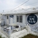 까페오월 이미지