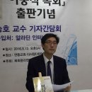 하명출판