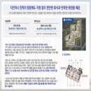 조재하우스 이미지