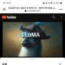 한국인공지능아카데미 이미지
