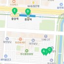 아랑피앤비유통 네이버블로그