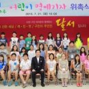 감삼제3 이미지