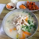 명품닭칼국수 | [제주시 봉개동]줄서서 먹는 맛집 명품닭칼국수(내돈내산)