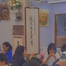 25.10.6 경주 전주시골밥상 是甚磨 이미지