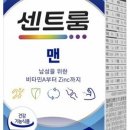 백화점약국 이미지