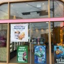 베스킨라빈스31 토이스토리 버즈 우디 우비 우의 픽업