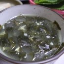 감포중매인 참가자미 횟집 이미지