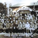 동백마을회관 이미지