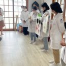 전북과학대학교 이미지