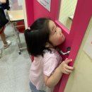 참한빛유치원 이미지