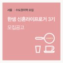 예쁜로건