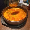 춘수사