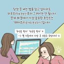 돈복 이미지
