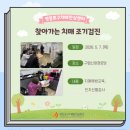 신광경로당 네이버블로그