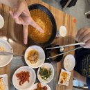 재홍 양꼬치