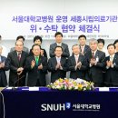 세종가정의학과의원 이미지