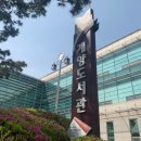 계양도서관 이미지