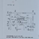 여문/이미선 보살님댁 차녀 결혼식(9/16) 이미지