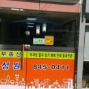 승보광고